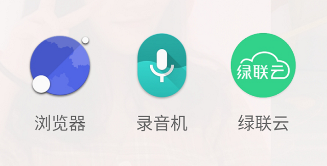 nas存储的定义和优势介绍 nas存储的定义和优势介绍