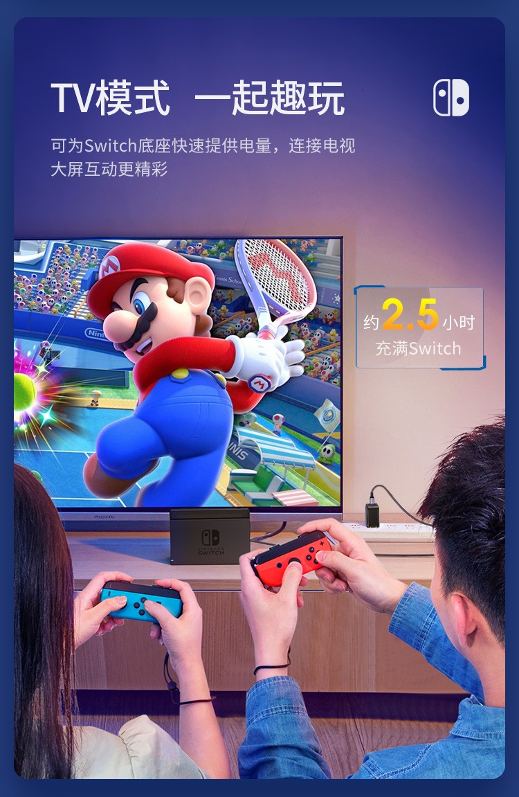 绿联氮化镓充电器65w 绿联氮化镓充电器65w