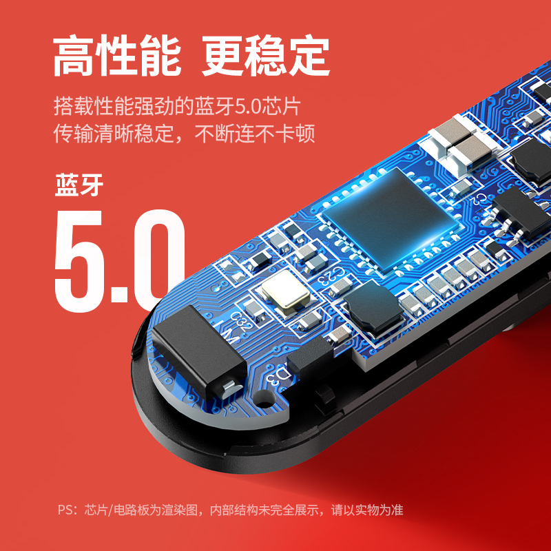 绿联switch蓝牙适配器蓝牙5.0