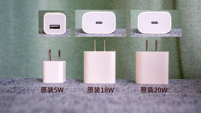 iphone12充电评测:绿联20w充电器对比原装有惊喜 iphone12充电评测:绿联20w充电器对比原装有惊喜