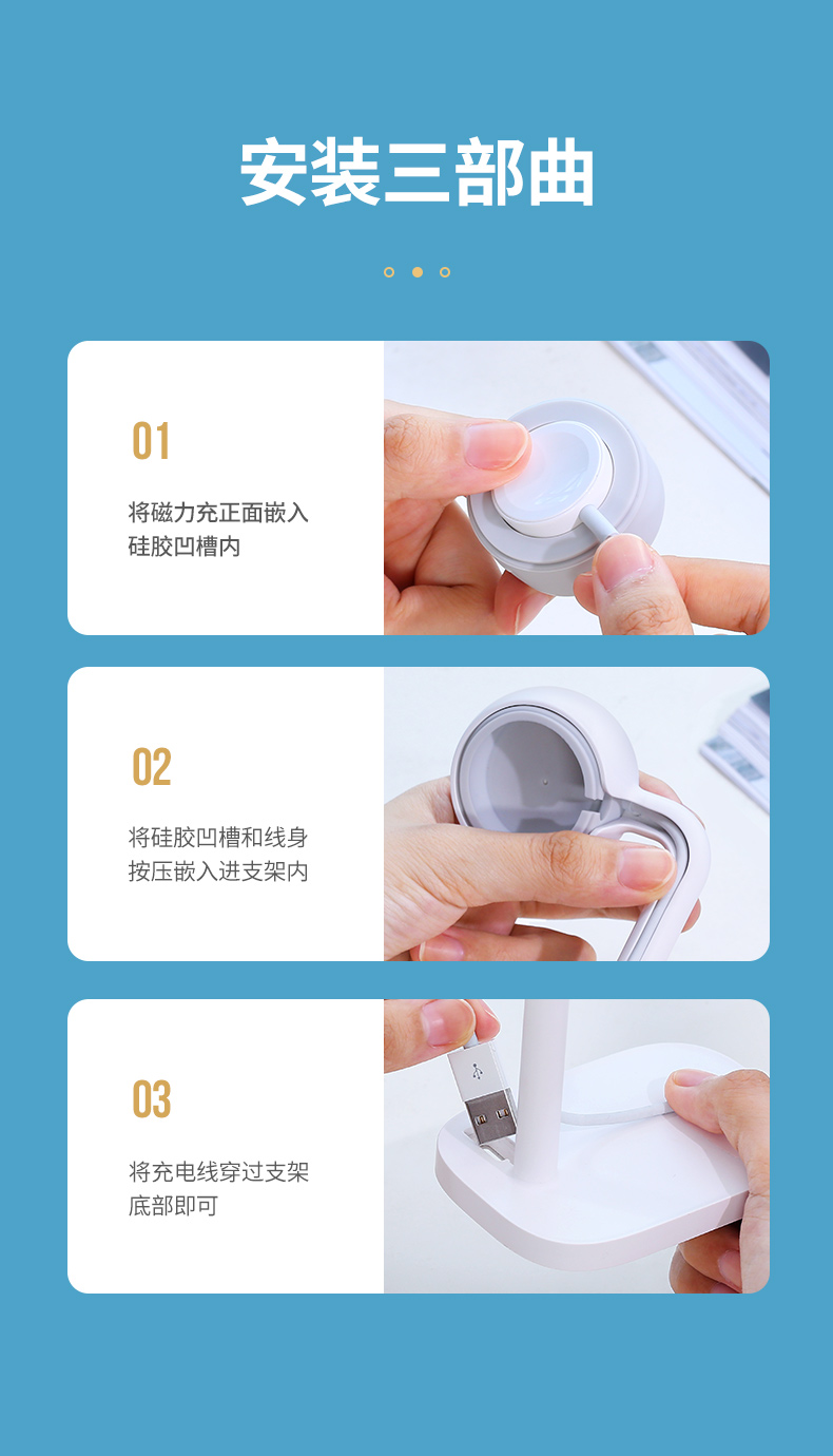 绿联apple watch充电支架 绿联apple watch充电支架