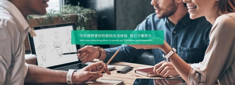 喜讯！绿联6款产品获2021红点设计奖