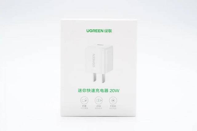 绿联小金刚pd20w充电头拆解评测(上) 绿联小金刚pd20w充电头拆解评测(上)