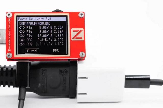 绿联小金刚pd20w充电头拆解评测(上) 绿联小金刚pd20w充电头拆解评测(上)