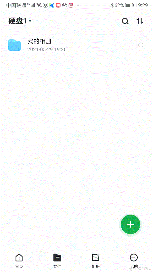 ugreen绿联-更专业更安心的数码品牌 ugreen绿联-更专业更安心的数码品牌