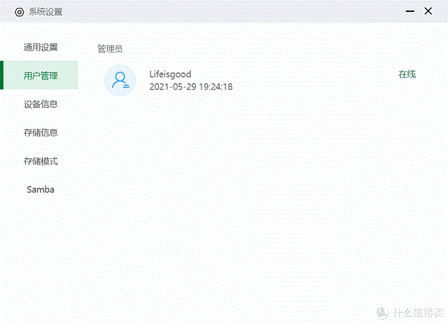 ugreen绿联-更专业更安心的数码品牌 ugreen绿联-更专业更安心的数码品牌