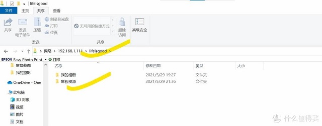 ugreen绿联-更专业更安心的数码品牌 ugreen绿联-更专业更安心的数码品牌