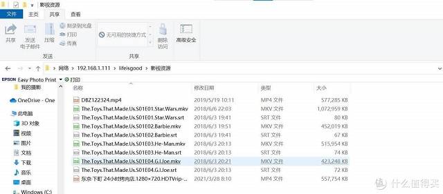 ugreen绿联-更专业更安心的数码品牌 ugreen绿联-更专业更安心的数码品牌