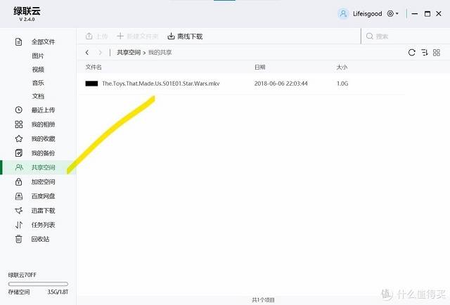 ugreen绿联-更专业更安心的数码品牌 ugreen绿联-更专业更安心的数码品牌