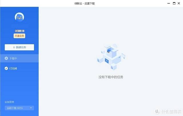 ugreen绿联-更专业更安心的数码品牌 ugreen绿联-更专业更安心的数码品牌