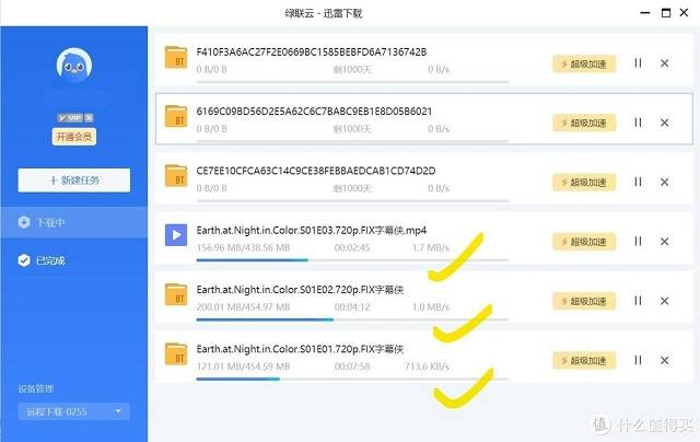 ugreen绿联-更专业更安心的数码品牌 ugreen绿联-更专业更安心的数码品牌