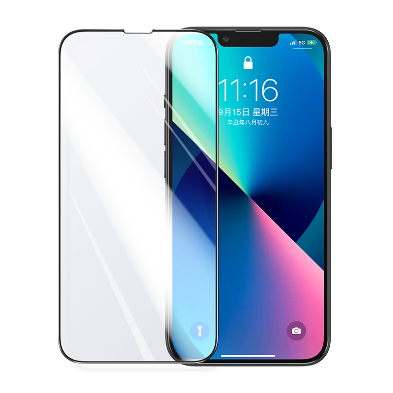 绿联iphone13曲面全屏钢化膜