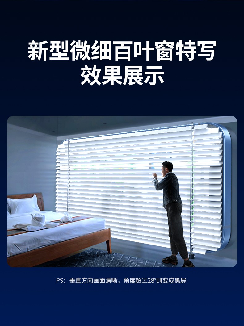 绿联iphone13 pro防窥膜 绿联iphone13 pro防窥膜