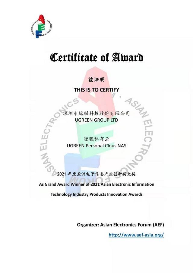 ugreen绿联-品质新体验数码选绿联