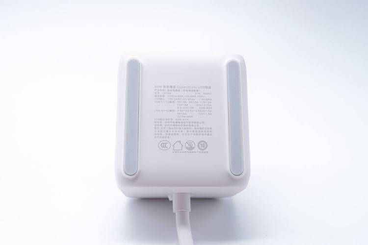 绿联65w智充魔盒cube评测：开箱篇《上》