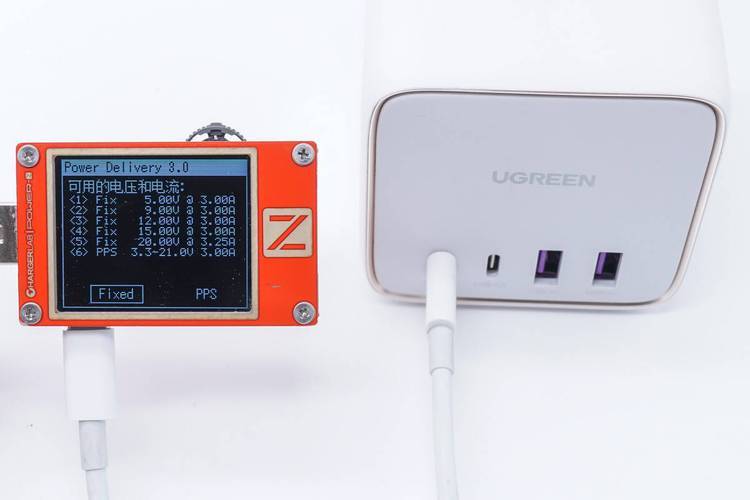 绿联65w智充魔盒cube开箱评测:上机篇《下》 绿联65w智充魔盒cube评测:上机篇《下》