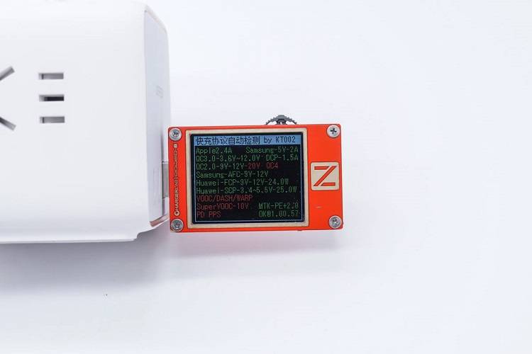 绿联65w智充魔盒cube开箱评测:上机篇《下》 绿联65w智充魔盒cube评测:上机篇《下》