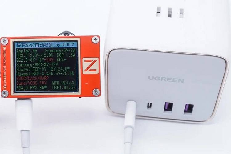 绿联65w智充魔盒cube开箱评测:上机篇《下》 绿联65w智充魔盒cube评测:上机篇《下》