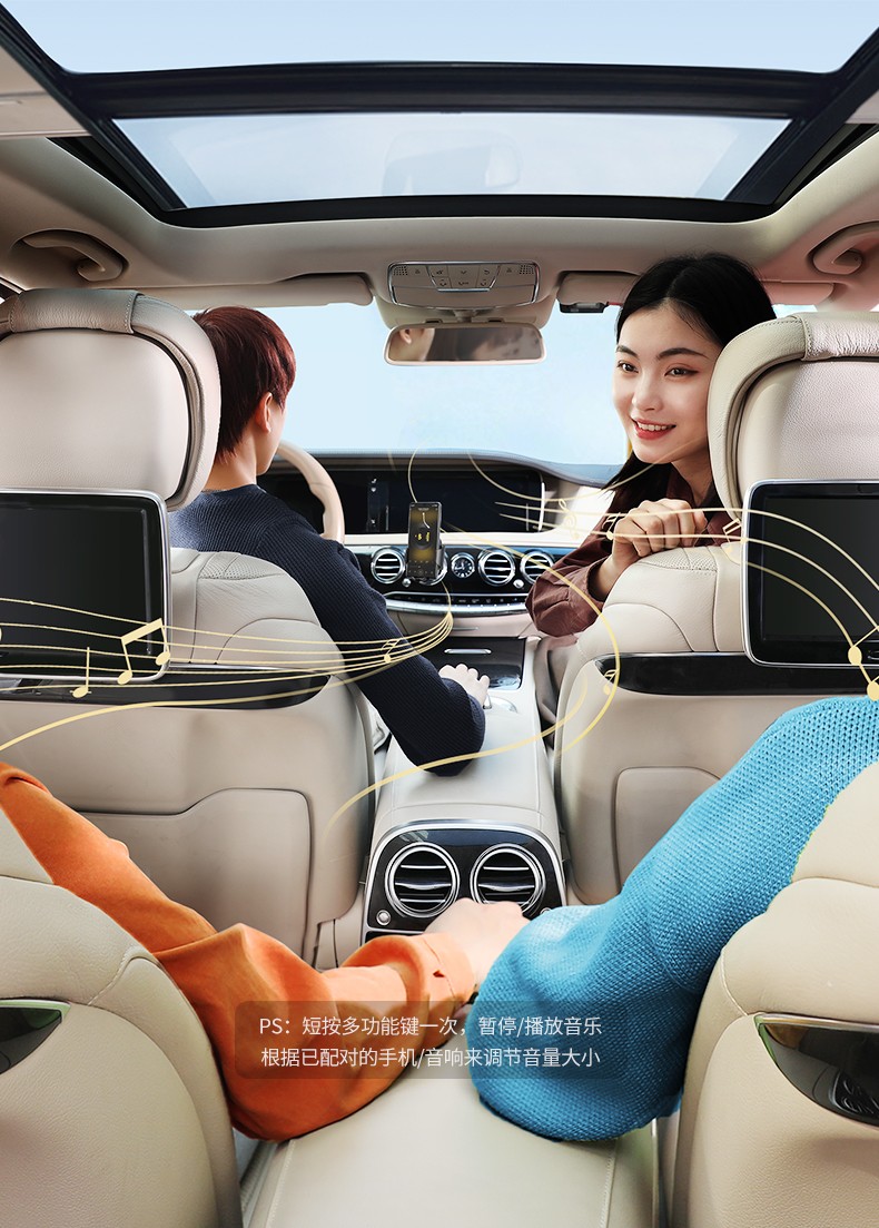 绿联aux车载蓝牙5.1接收器