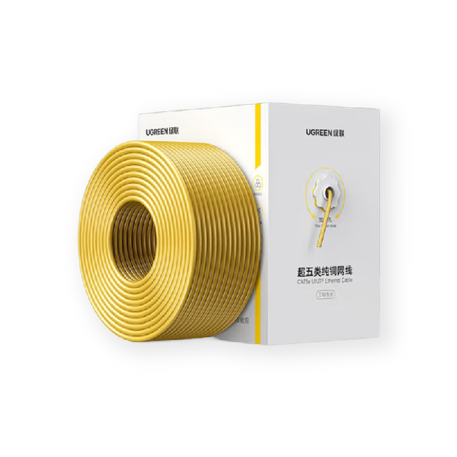 绿联超五类装修网线-nw260