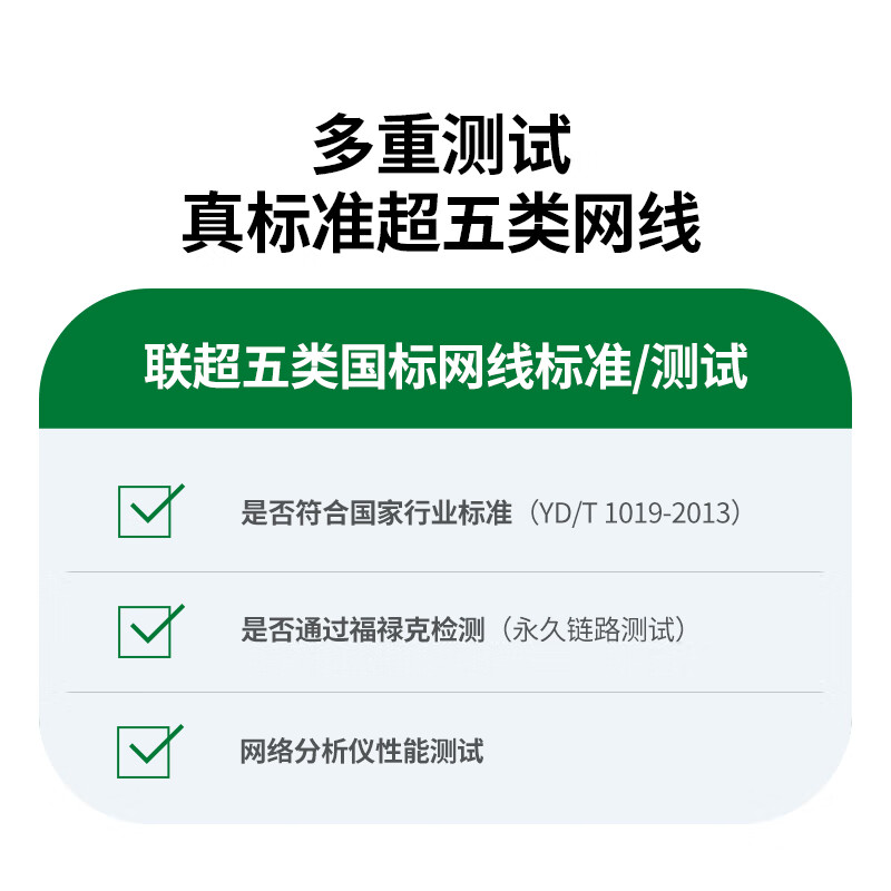 ugreen绿联-更专业更安心的数码品牌 ugreen绿联-更专业更安心的数码品牌