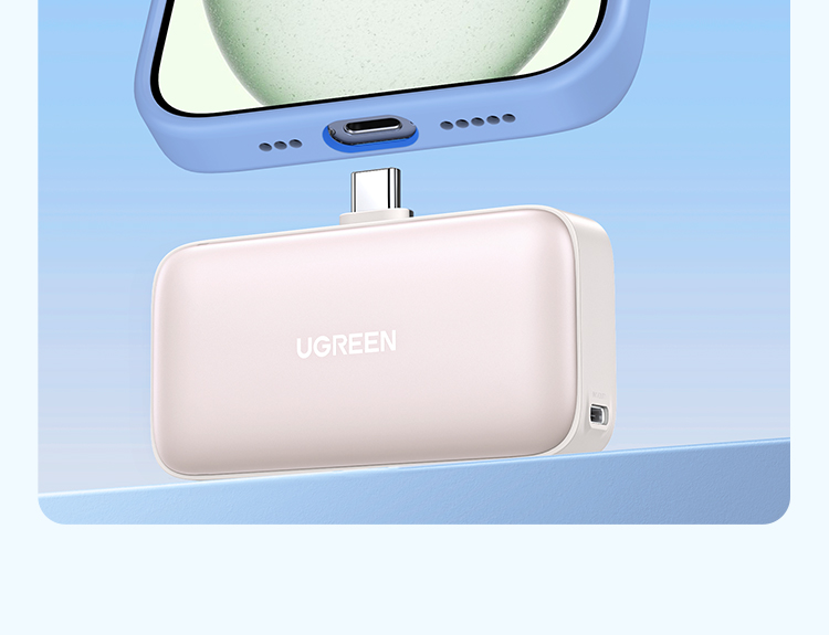 绿联 胶囊充电宝5000毫安22.5w快充type-c直插可上飞机 pb503 绿联 胶囊充电宝5000毫安22.5w快充type-c直插可上飞机 pb503