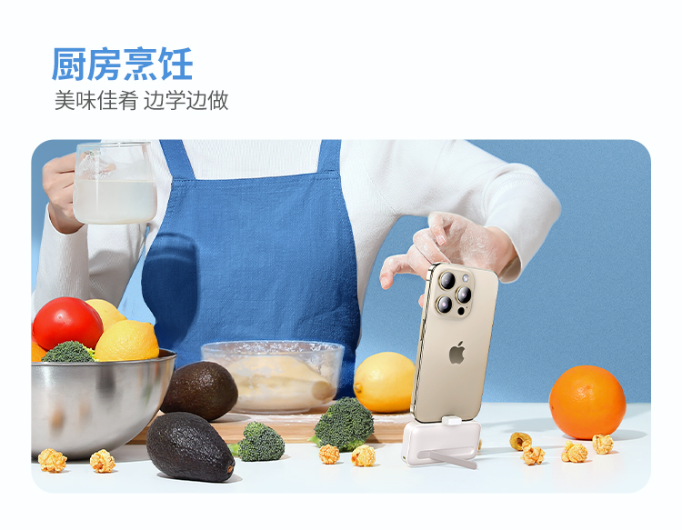 绿联 胶囊充电宝5000毫安22.5w快充type-c直插可上飞机 pb503 绿联 胶囊充电宝5000毫安22.5w快充type-c直插可上飞机 pb503