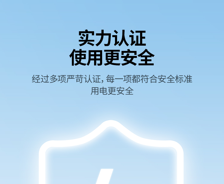绿联 胶囊充电宝5000毫安22.5w快充type-c直插可上飞机 pb503 绿联 胶囊充电宝5000毫安22.5w快充type-c直插可上飞机 pb503