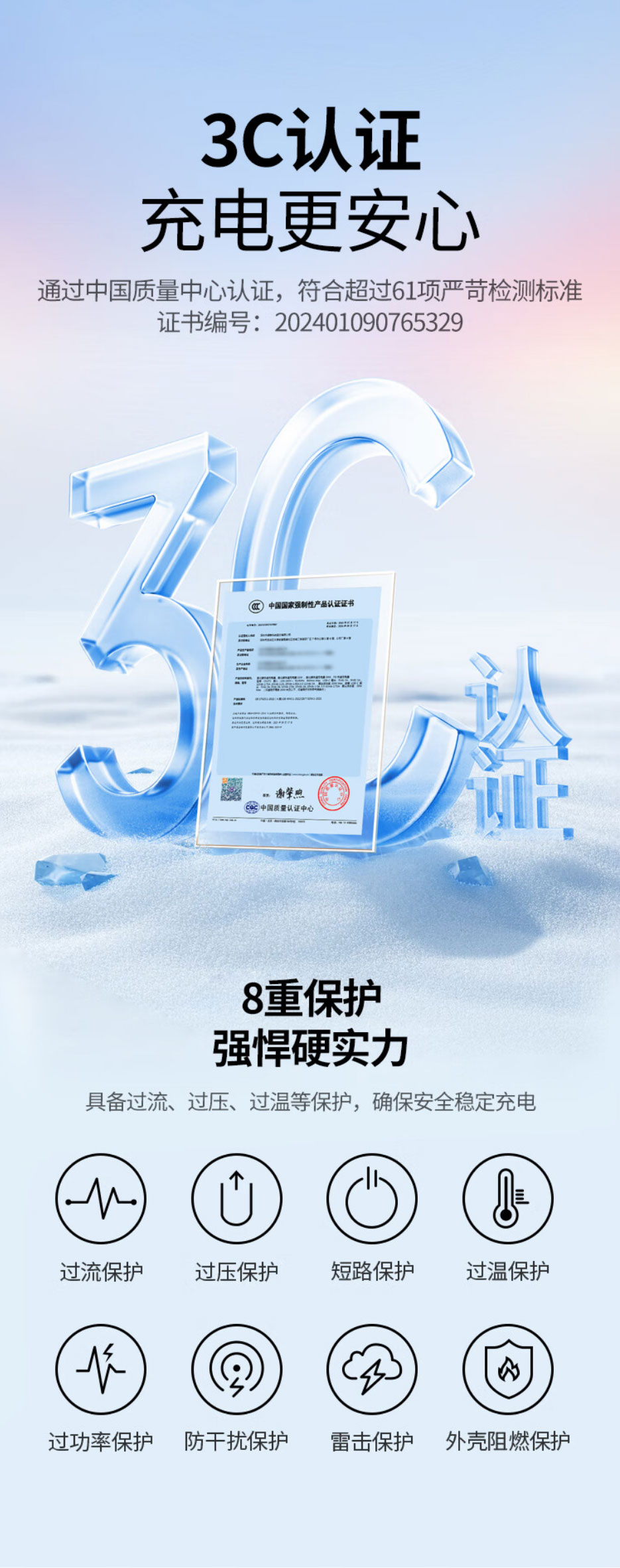 绿联x319 30w氮化镓充电器,单口usb-c设计,支持pd快充 绿联x319 30w氮化镓充电器,单口usb-c设计,支持pd快充