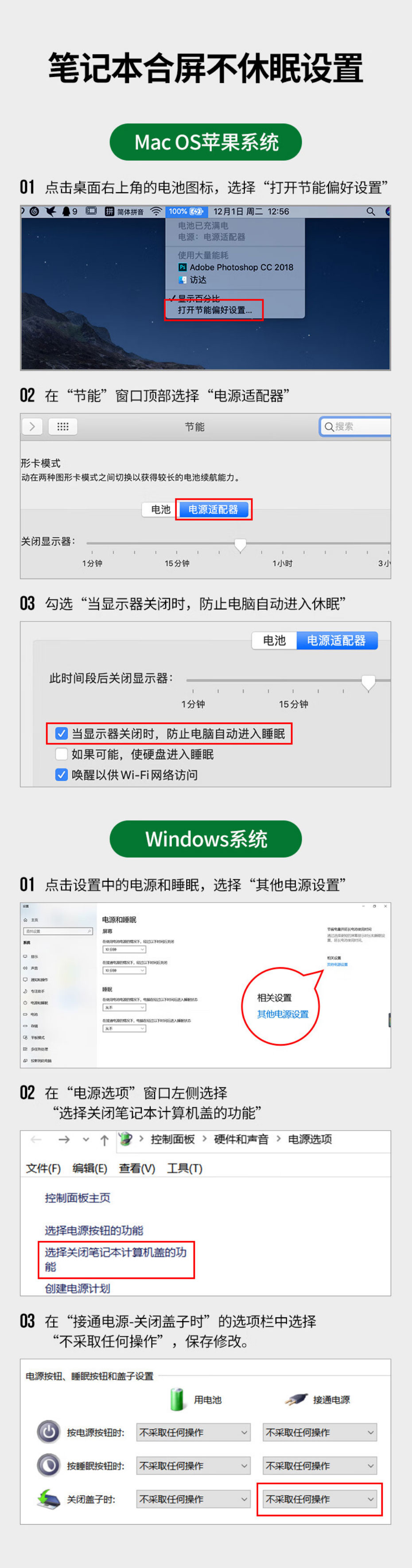 绿联lp258笔记本立式支架，铝合金材质，宽度可调节
