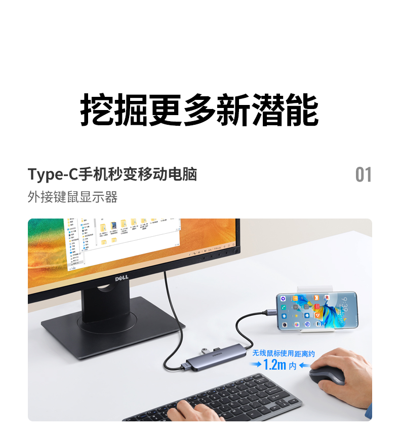 ugreen绿联-更专业更安心的数码品牌