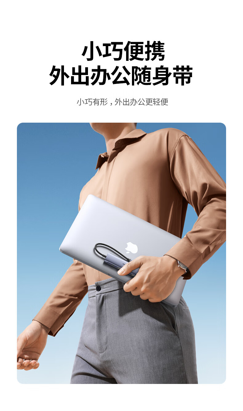 ugreen绿联-更专业更安心的数码品牌