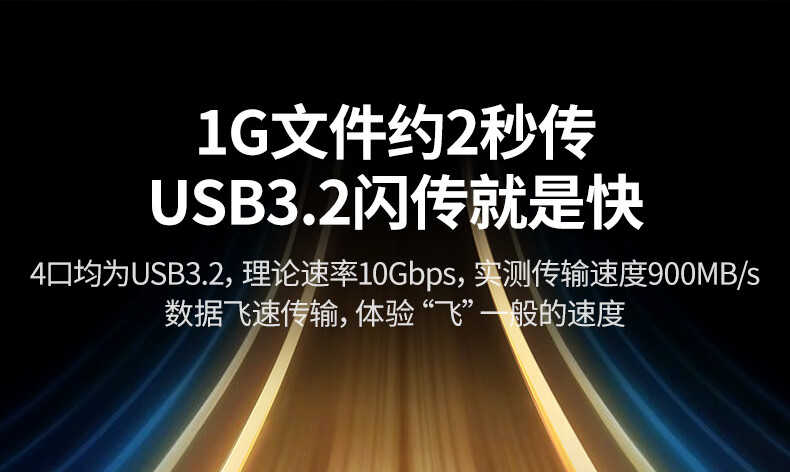 ugreen绿联-更专业更安心的数码品牌