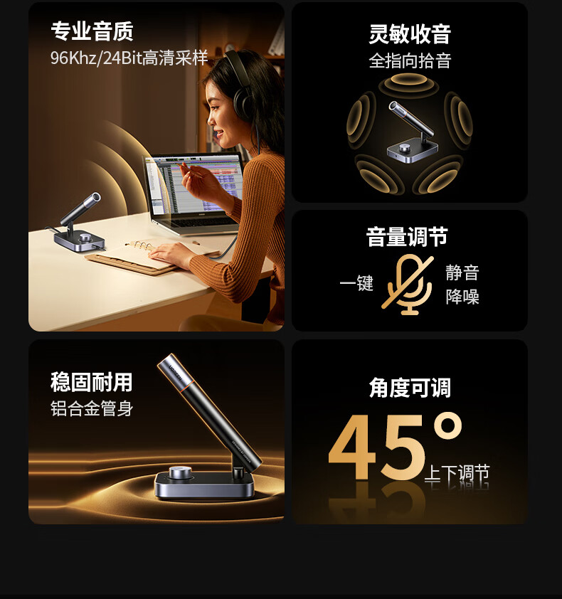 ugreen绿联-更专业更安心的数码品牌