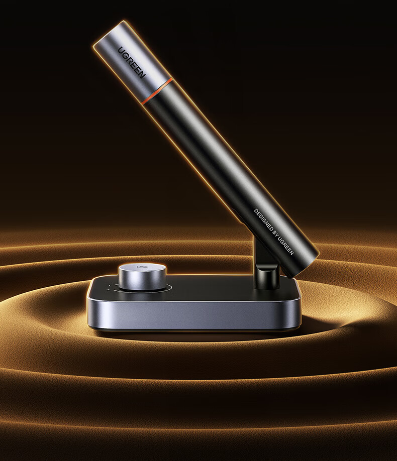 ugreen绿联-更专业更安心的数码品牌