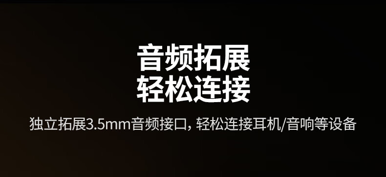 ugreen绿联-更专业更安心的数码品牌