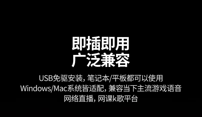 ugreen绿联-更专业更安心的数码品牌