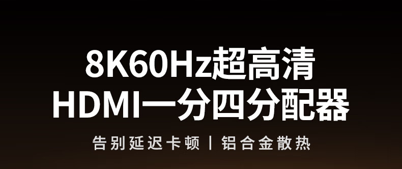 ugreen绿联-更专业更安心的数码品牌