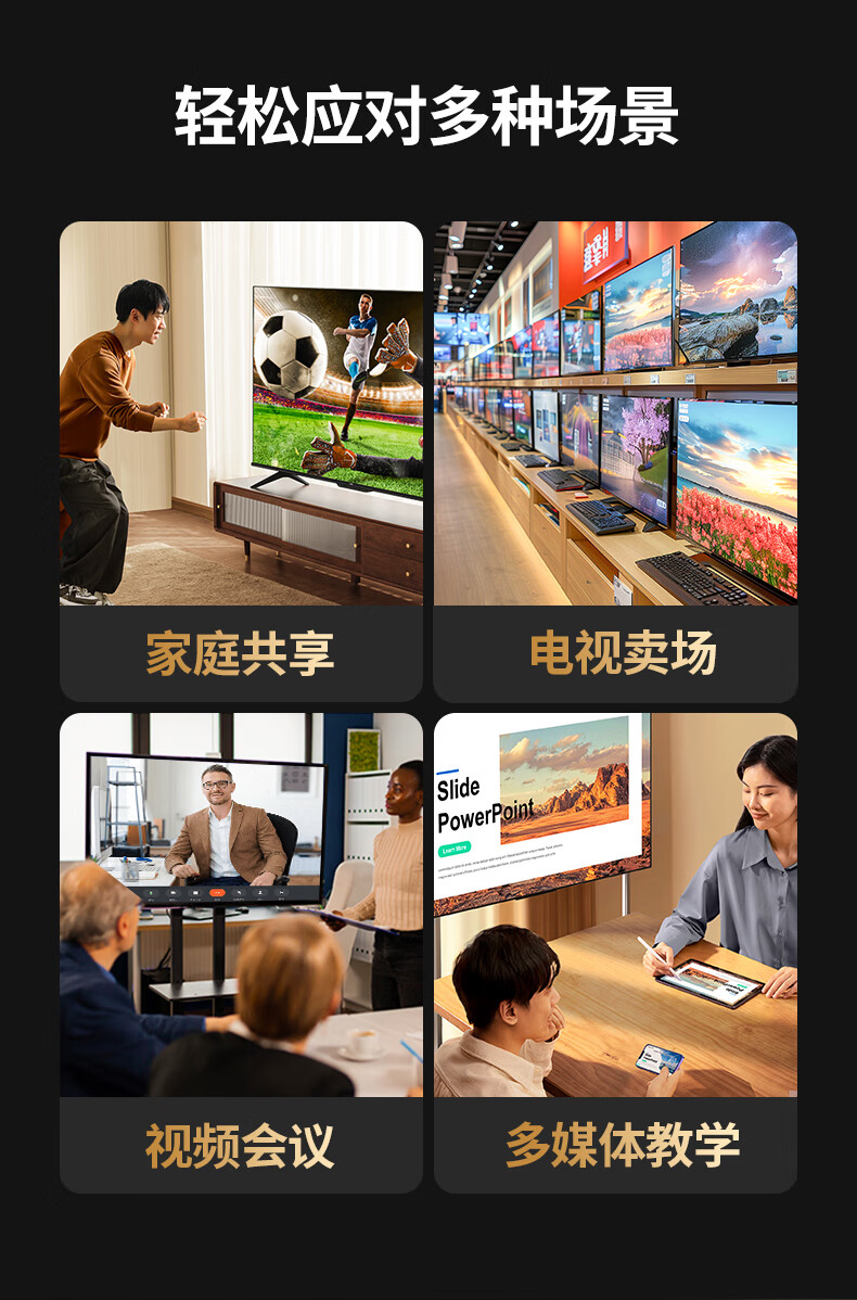 ugreen绿联-更专业更安心的数码品牌