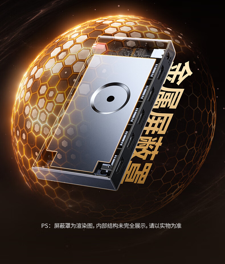 ugreen绿联-更专业更安心的数码品牌