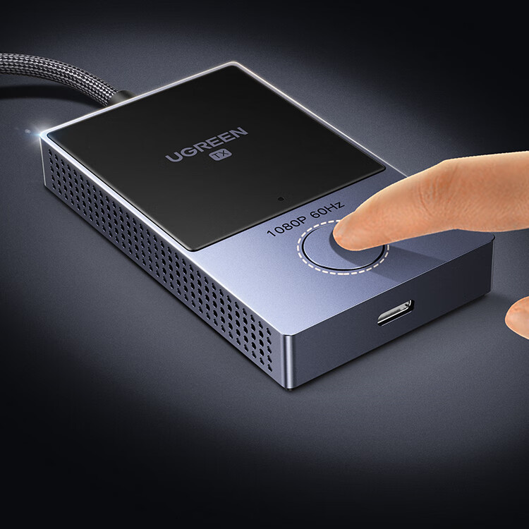 type-c无线投屏器产品外观展示