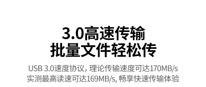 简洁黑色设计，便携易用