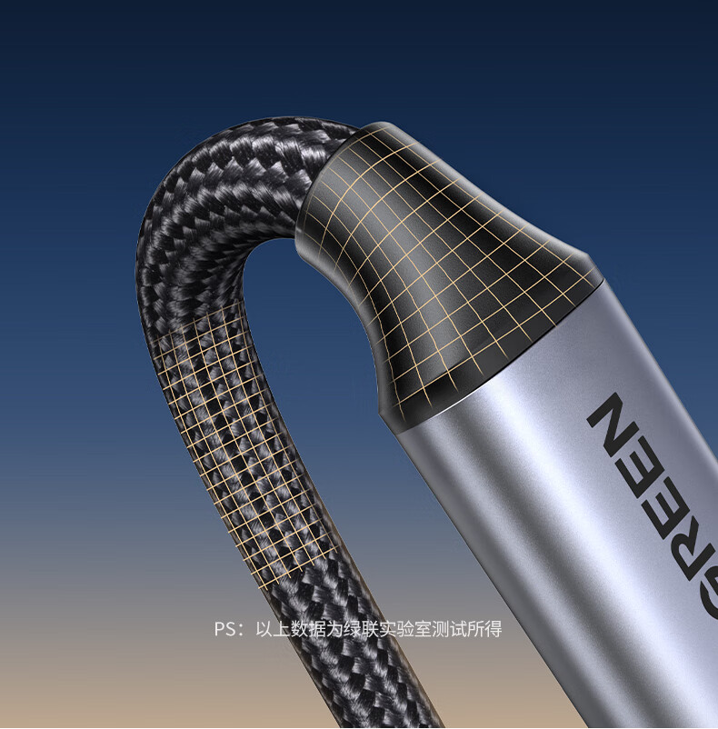 便携与性能兼备的分线器选择