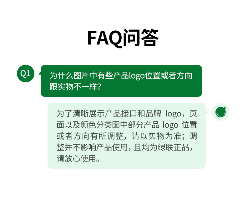 ugreen-绿联-type-c 四口集线器-cm480