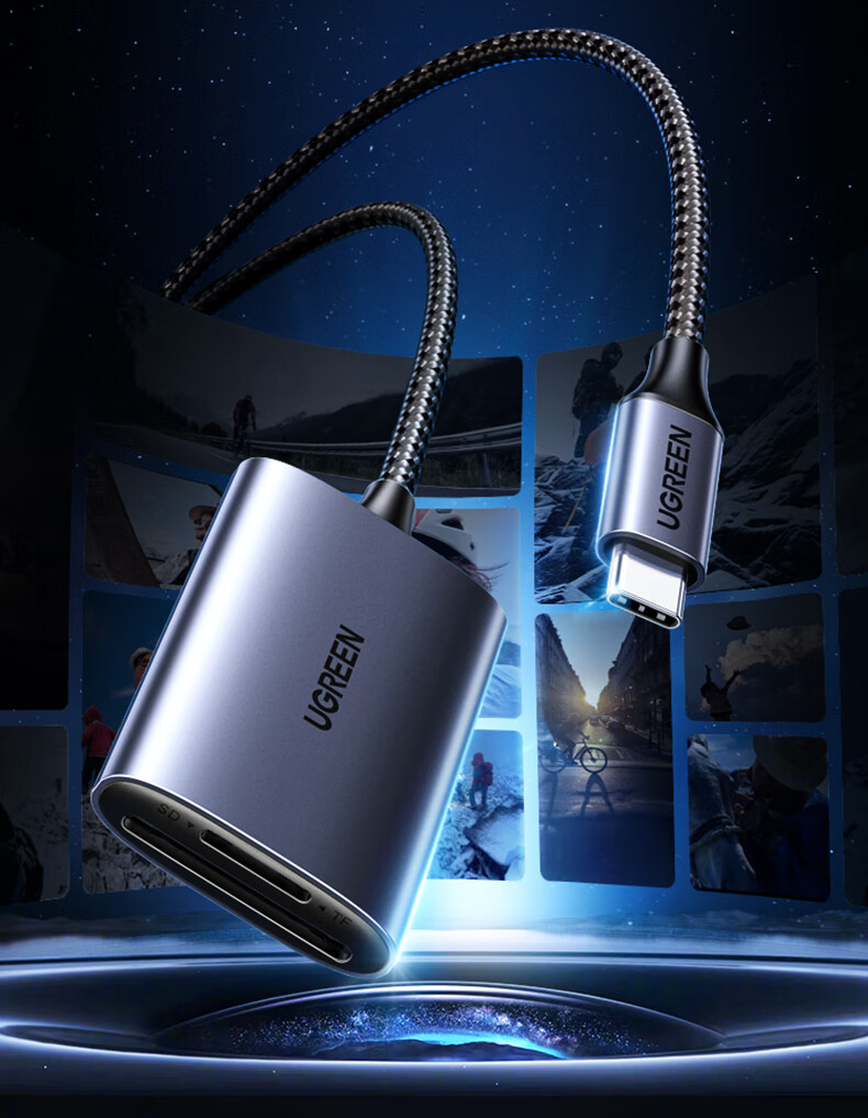 铝合金材质，确保散热和耐用性