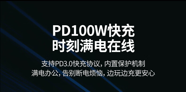 ugreen u700扩展坞兼容各种连接需求 ugreen u700扩展坞兼容各种连接需求,满足不同用户需求