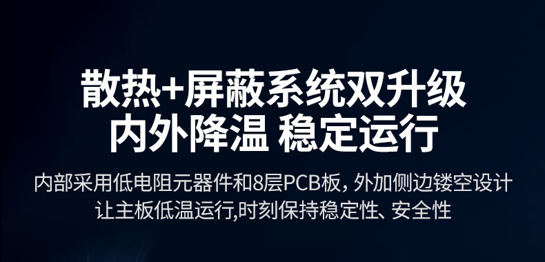 ugreen u700扩展坞支持最新usb和网络标准 ugreen u700扩展坞支持最新usb和网络标准,保证高速传输