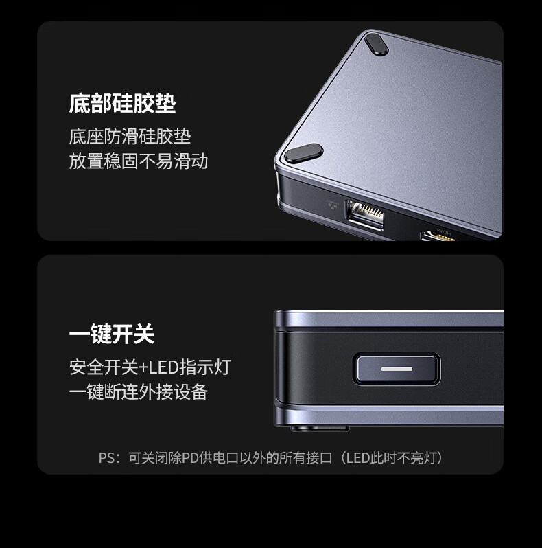 ugreen u700扩展坞连接macbook的实用场景 ugreen u700扩展坞与macbook连接的实用场景,展示多屏操作