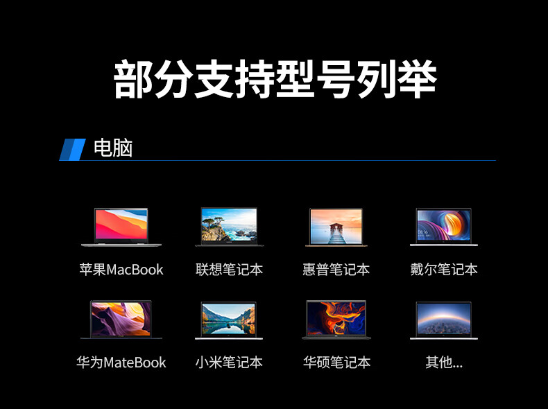 ugreen u700扩展坞支持高效工作和娱乐体验 ugreen u700扩展坞支持高效工作和娱乐体验,提升使用效率