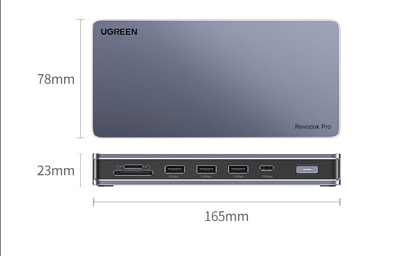 绿联u700十合一多功能扩展坞 绿联u700十合一多功能扩展坞